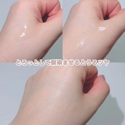 を使ったクチコミ(3枚目)