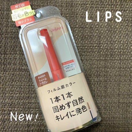 ãã£ã«ã çã«ã©ãŒ/ããžã£ãŽã¥/çãã¹ã«ã©ã䜿ã£ãã¯ãã³ãïŒ1æç®ïŒ