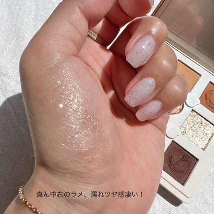 Love Bear 9色 アイシャドウパレット/FlowerKnows/アイシャドウパレットを使ったクチコミ(5枚目)