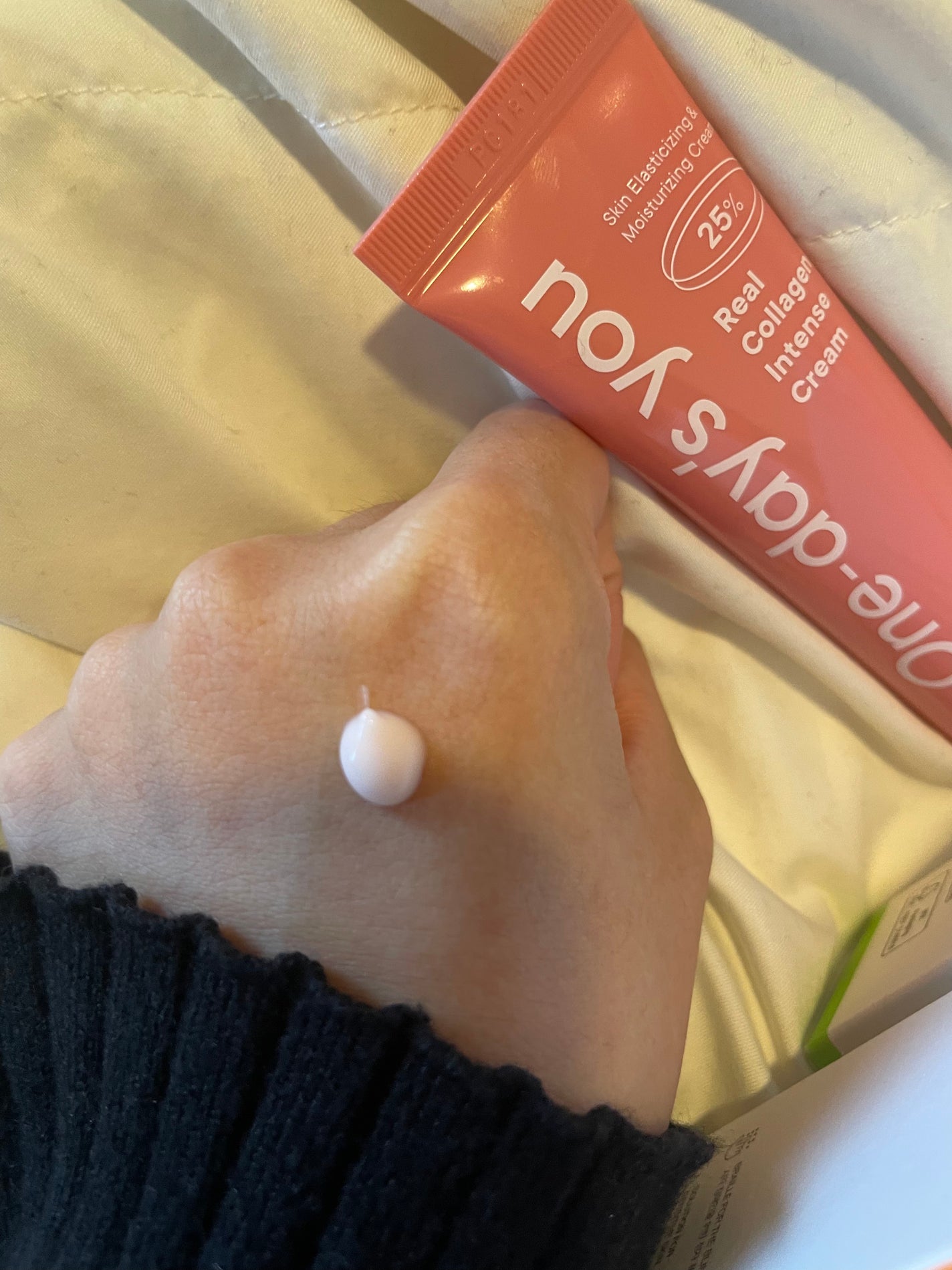 リアルコラーゲンインテンスクリーム /One-day's you/フェイスクリームを使ったクチコミ(4枚目)