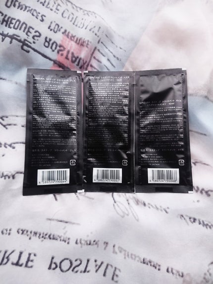 3ステップトリートメント/GINZUBA/ヘアマスク・ヘアパックを使ったクチコミ(2枚目)