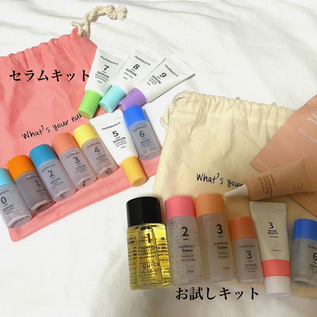 4番 毛穴ゼロたまご肌トナーパッド/numbuzin/トナーパッドを使ったクチコミ（2枚目）