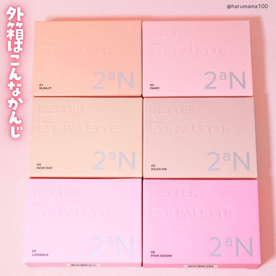 ãã¿ãŒããŒã¢ã€ãã¬ãã/2aN/ãã«ããã¬ããã䜿ã£ãã¯ãã³ãïŒ7æç®ïŒ