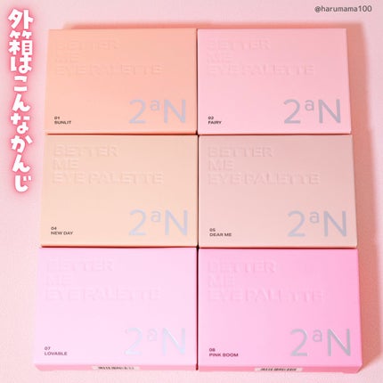 ãã¿ãŒããŒã¢ã€ãã¬ãã/2aN/ãã«ããã¬ããã䜿ã£ãã¯ãã³ãïŒ7æç®ïŒ