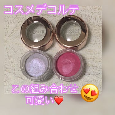 アイグロウ ジェム PU181/DECORTÉ/ジェル・クリームアイシャドウを使ったクチコミ（1枚目）