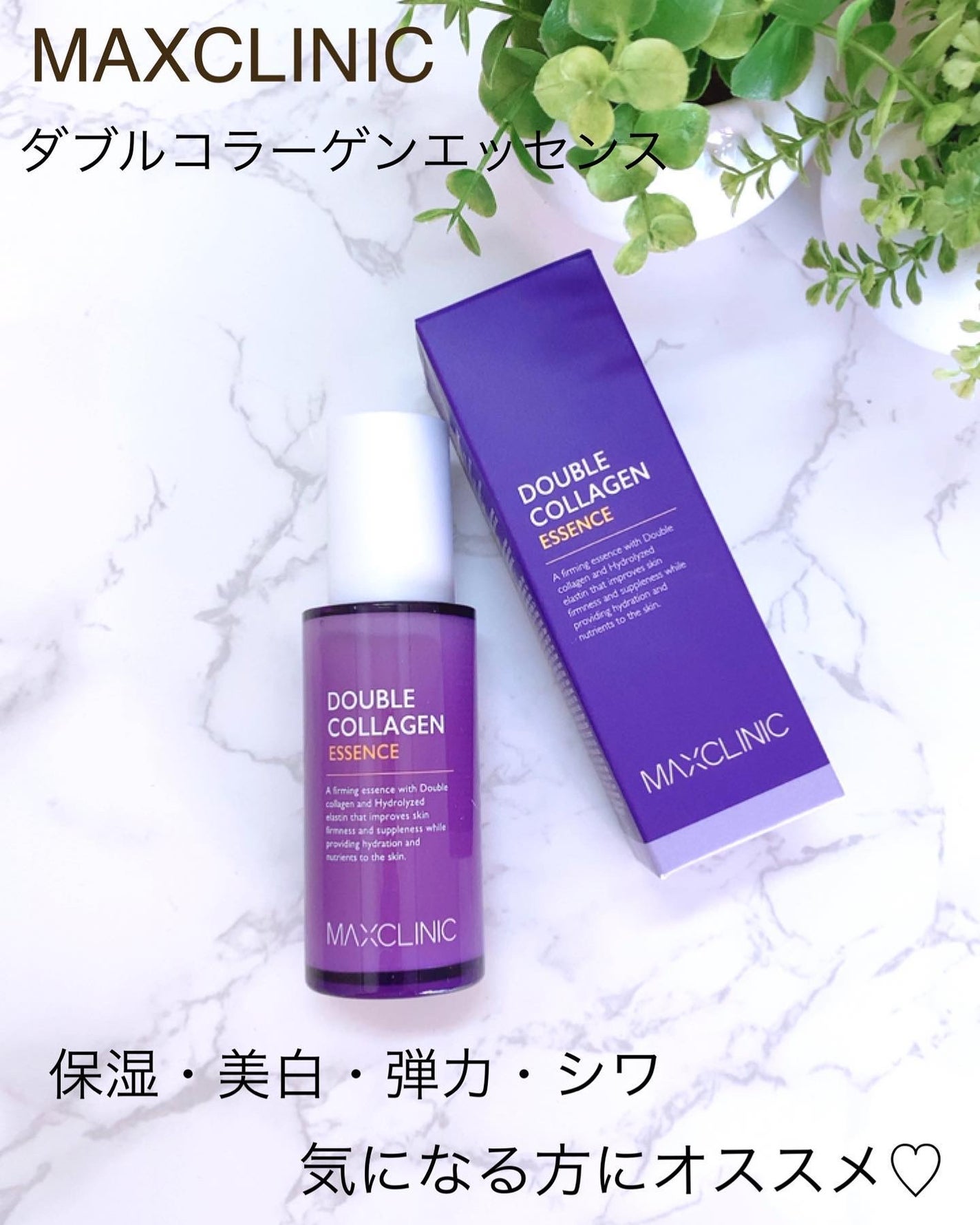 mayu on LIPS ãQoo10ã¡ã¬ð¹ããªã¹ã¹ã¡ïŒQoo10ã¡ã¬å²éå¬äžïŒïŒãšã«ã..ãïŒ6æç®ïŒ