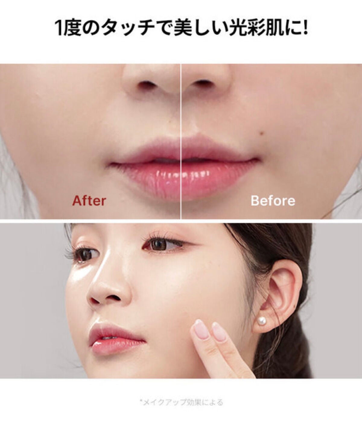 マスク フィット レッド クッション/TIRTIR(ティルティル)/クッションファンデーションを使ったクチコミ(3枚目)