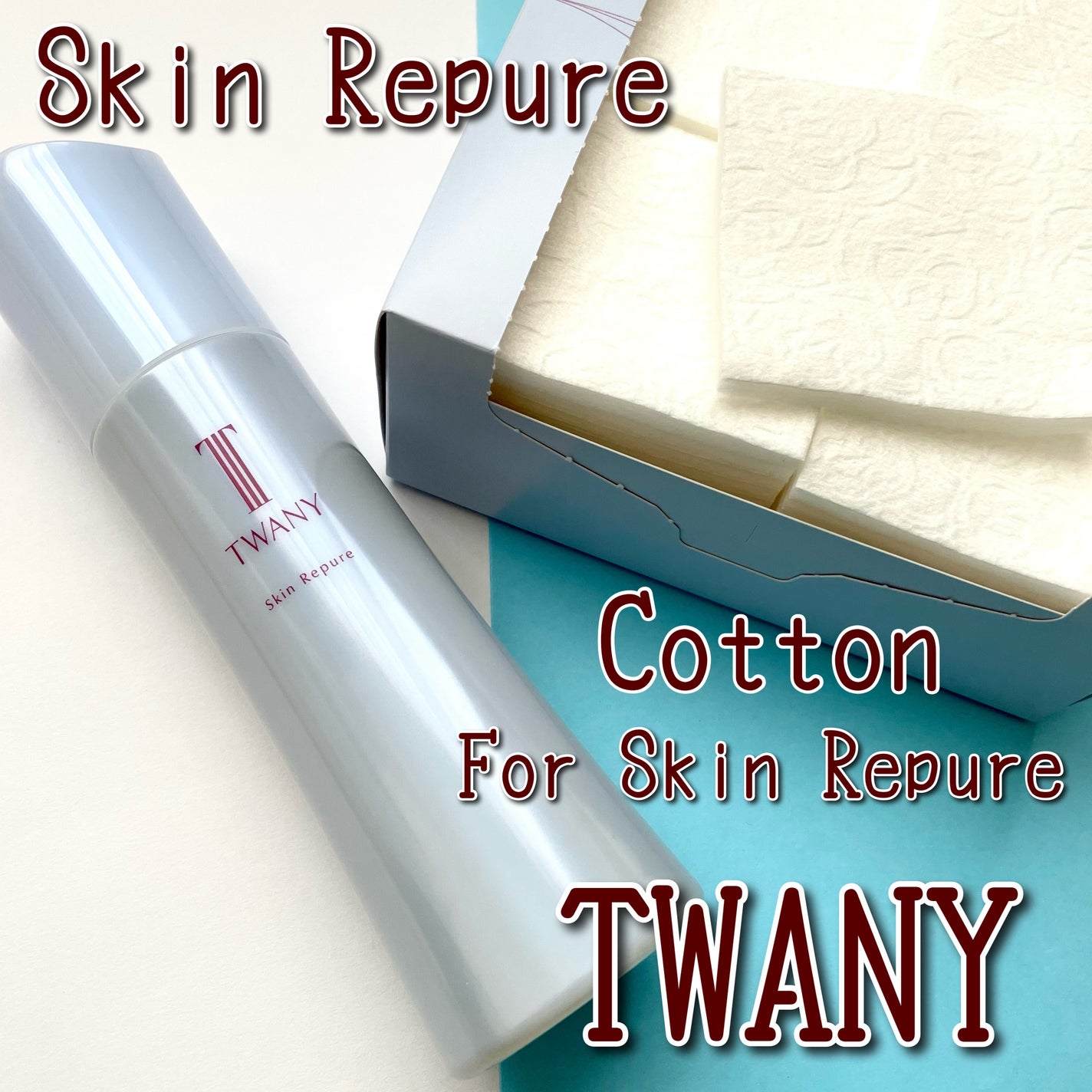 トワニー スキンリピュア/TWANY/拭き取り化粧水を使ったクチコミ(1枚目)