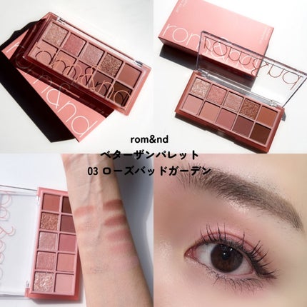 ジューシーラスティングティント/rom&nd/リップティントを使ったクチコミ(5枚目)