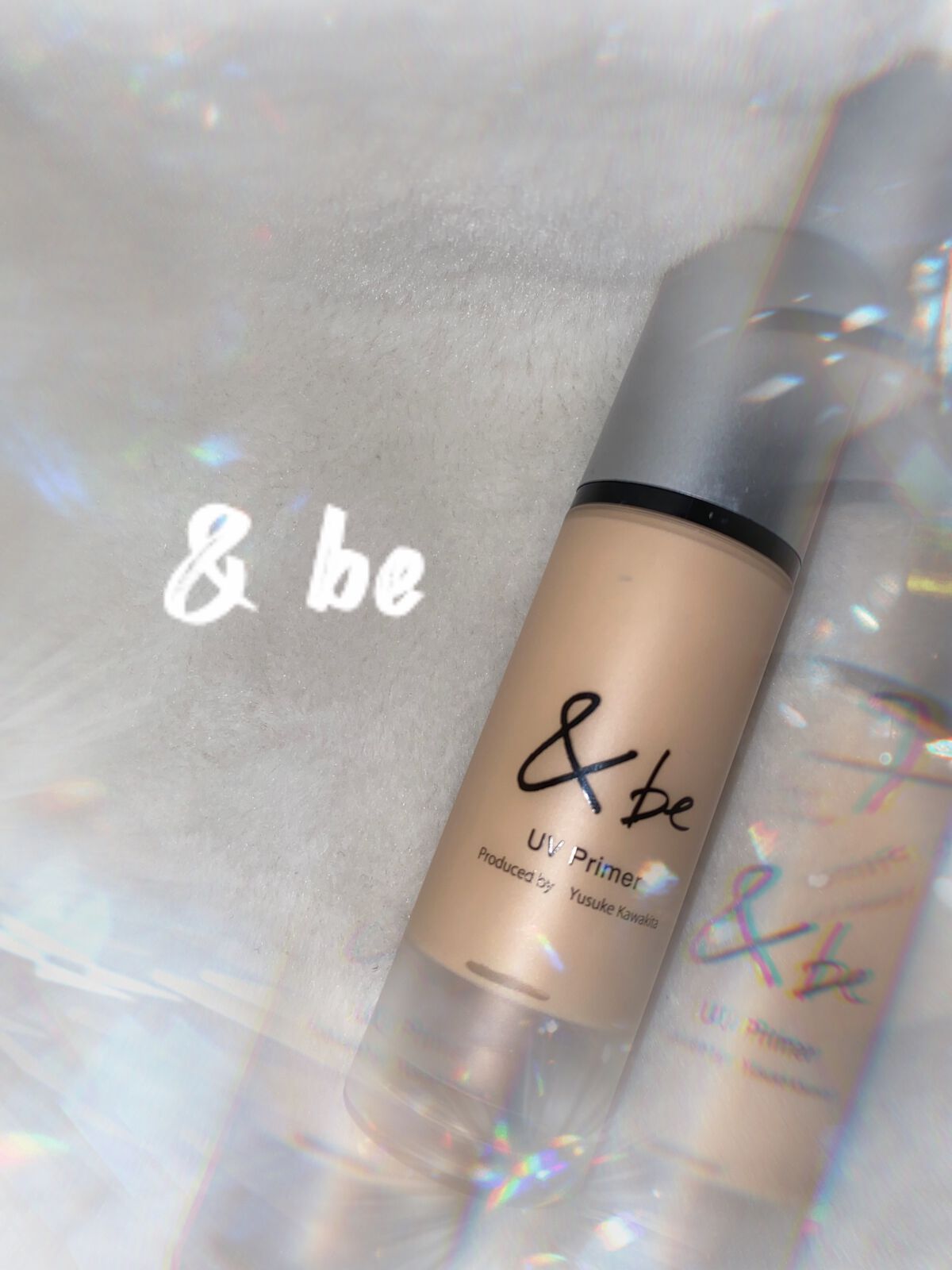 &be UVプライマー/＆be/化粧下地を使ったクチコミ（1枚目）