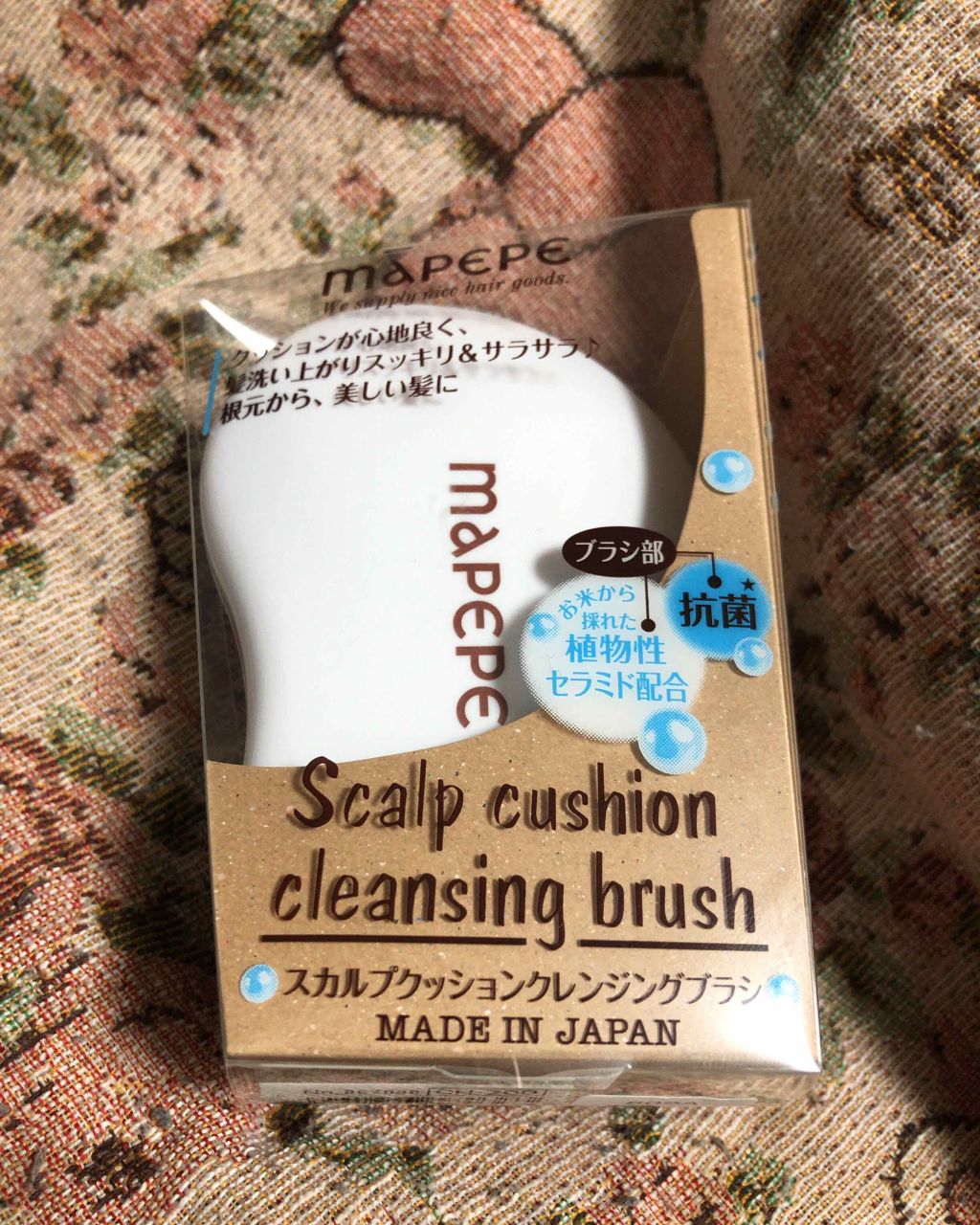 スカルプクッションクレンジングブラシ/マペペ/スカルプブラシを使ったクチコミ（1枚目）