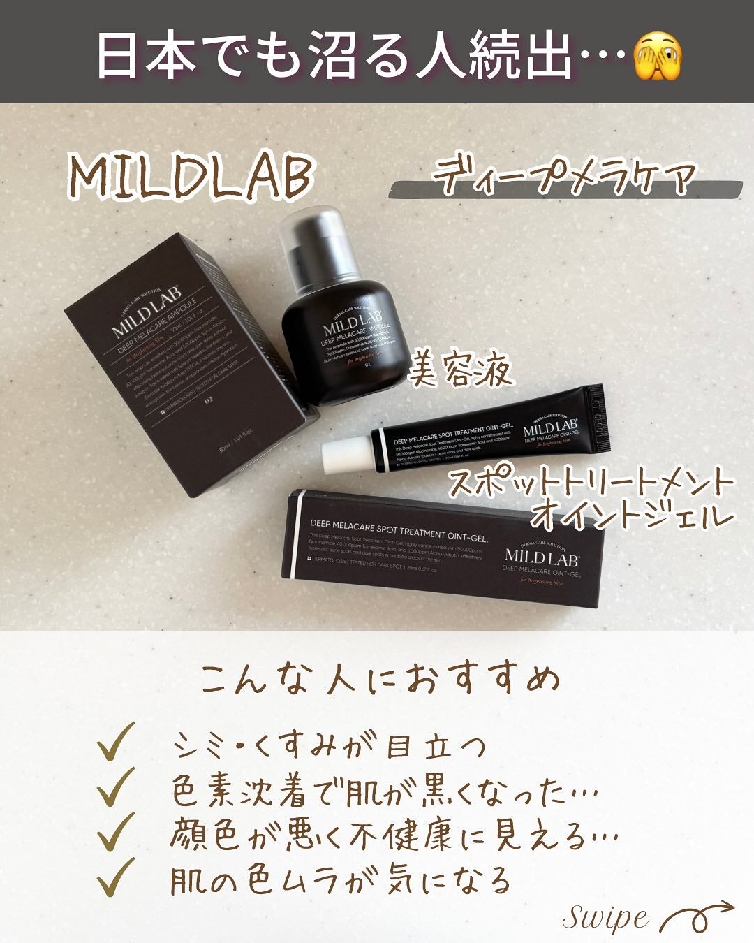 つや子 on LIPS 「いつもご覧いただきありがとうございます🥰他の投稿はこちらから▷..」(3枚目)