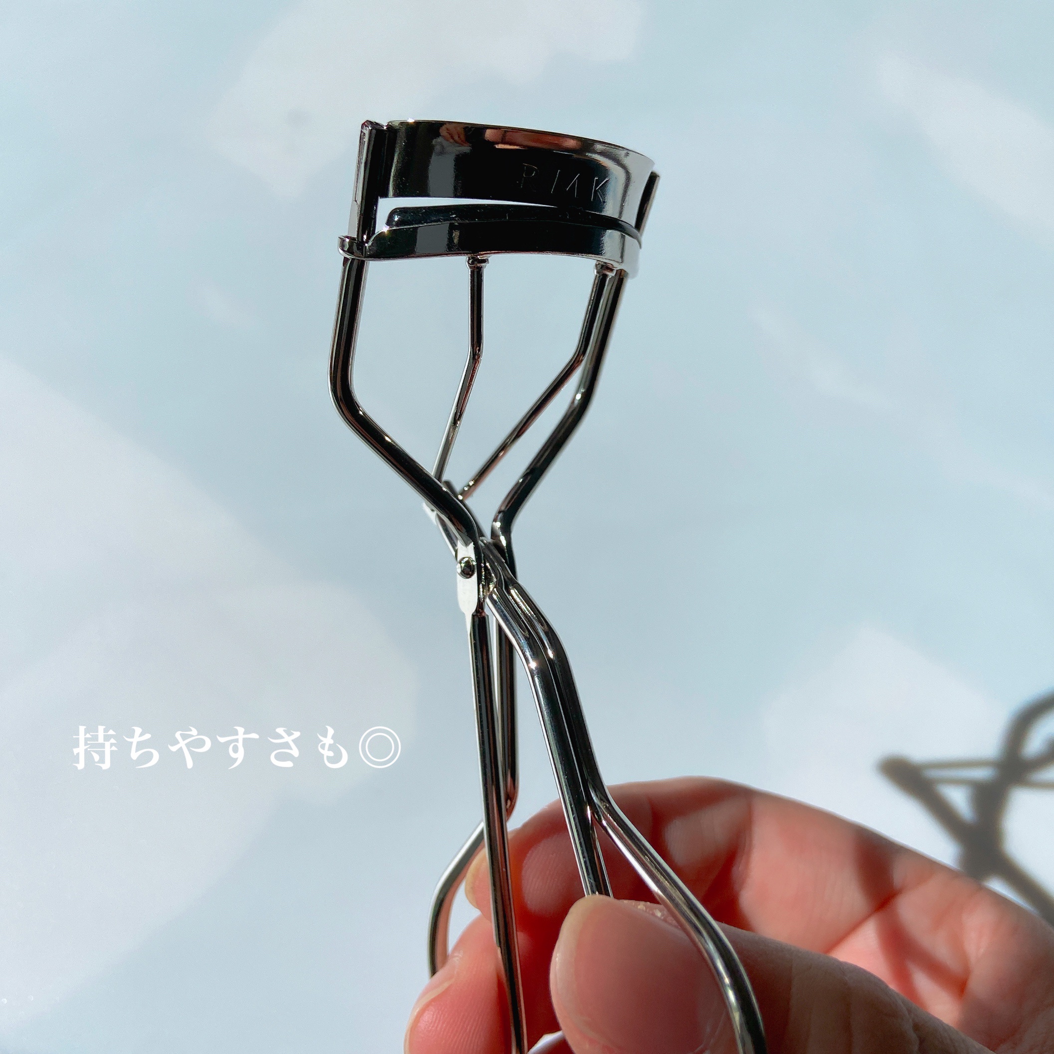 アイラッシュカーラー/RMK/ビューラーを使ったクチコミ（3枚目）