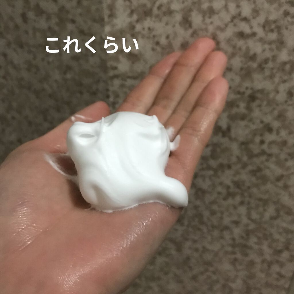 ソーダスパフォームプレミアム10000/ソーダスパフォーム/洗い流すパック・マスクを使ったクチコミ（3枚目）