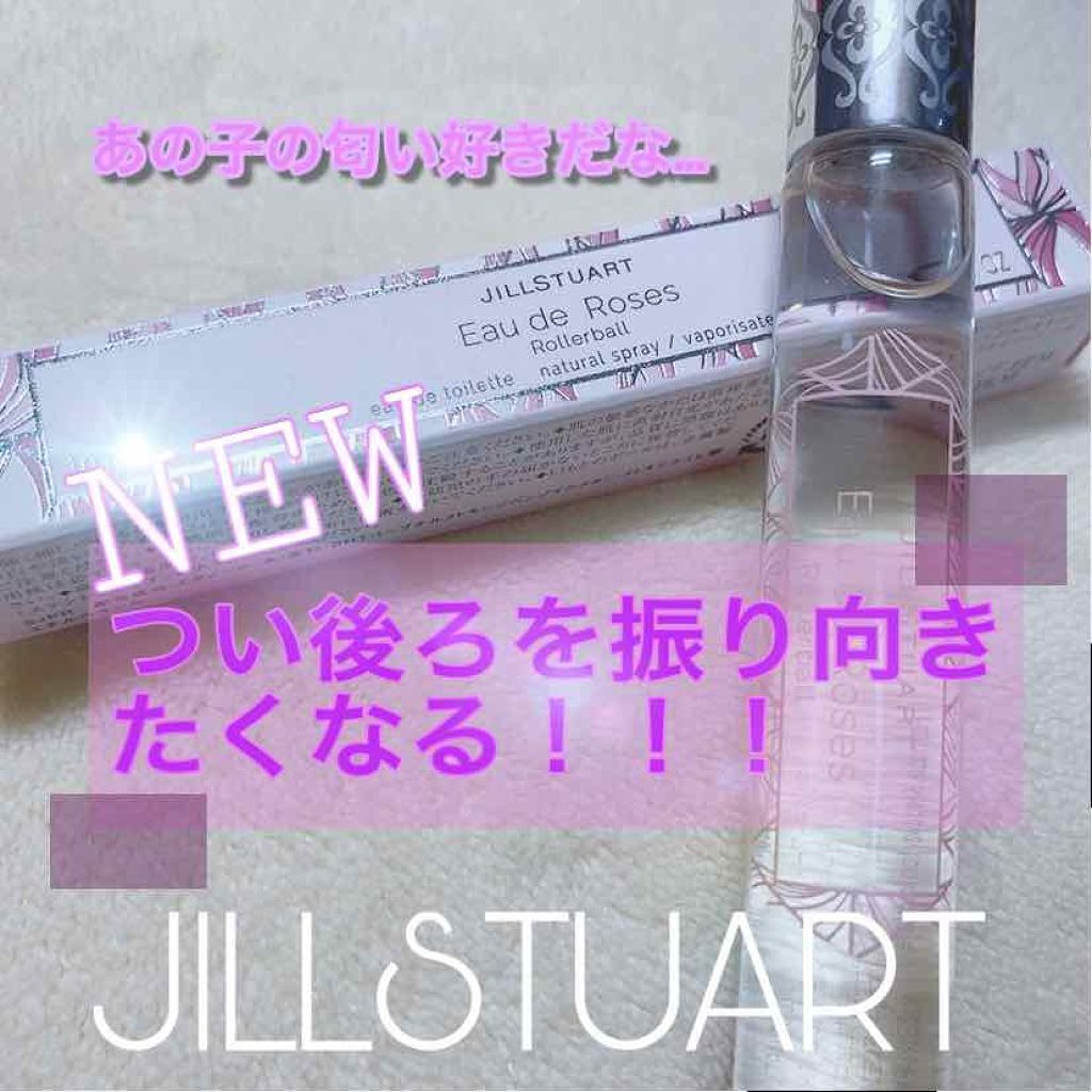 オード ロージーズ/JILL STUART/香水(レディース)を使ったクチコミ(1枚目)
