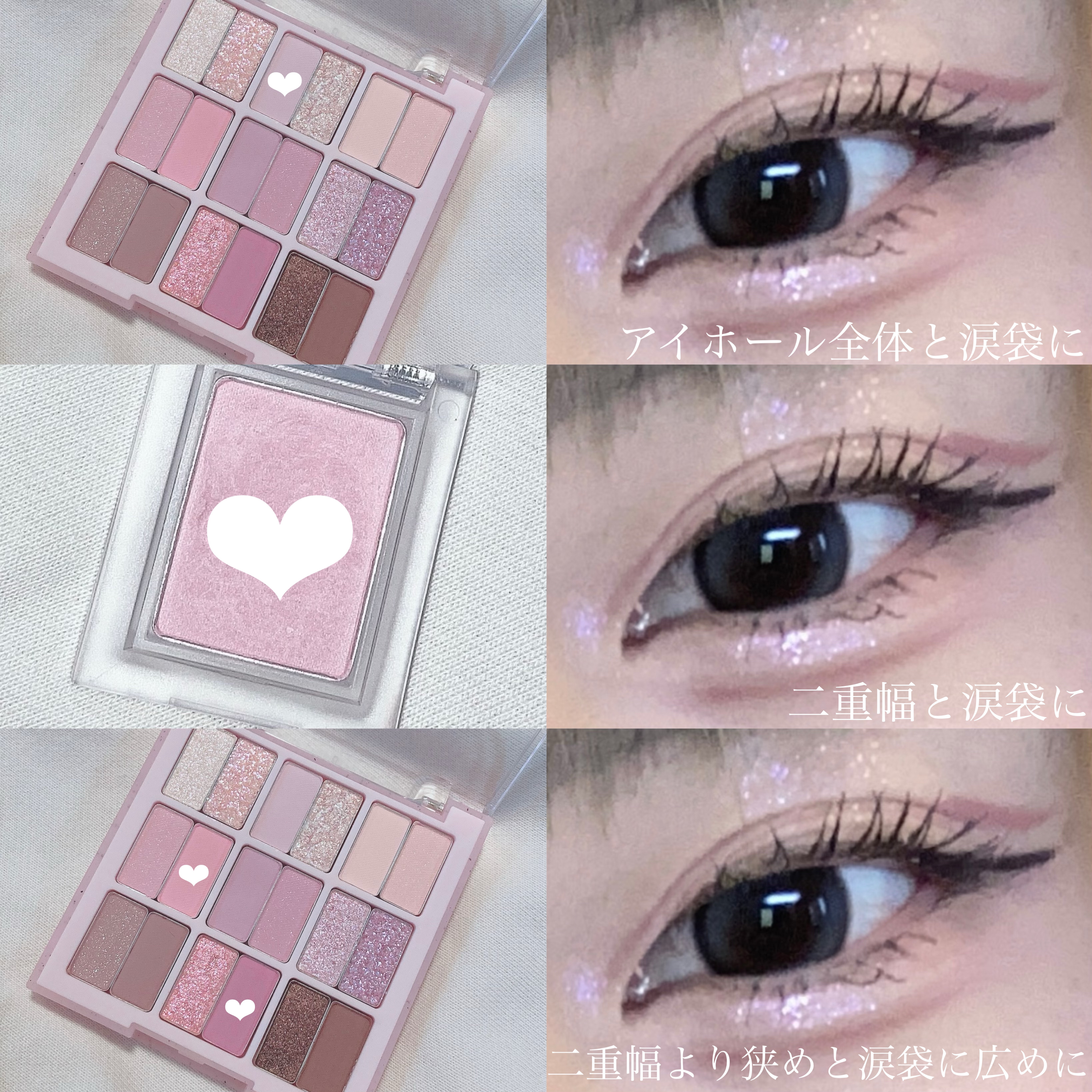 カラーミキシングコンシーラー/キャンメイク/パレットコンシーラーを使ったクチコミ（2枚目）