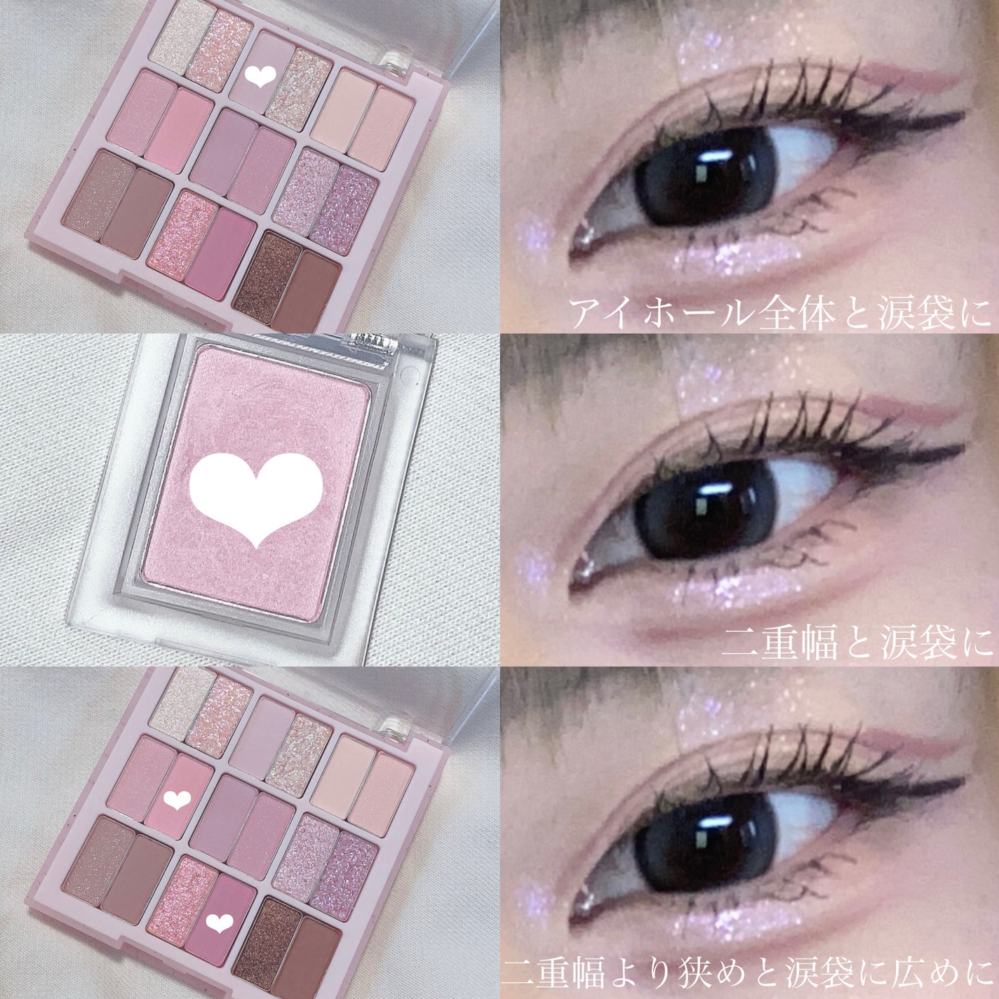 カラーミキシングコンシーラー/キャンメイク/パレットコンシーラーを使ったクチコミ(2枚目)