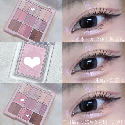 カラーミキシングコンシーラー/キャンメイク/パレットコンシーラーを使ったクチコミ(2枚目)