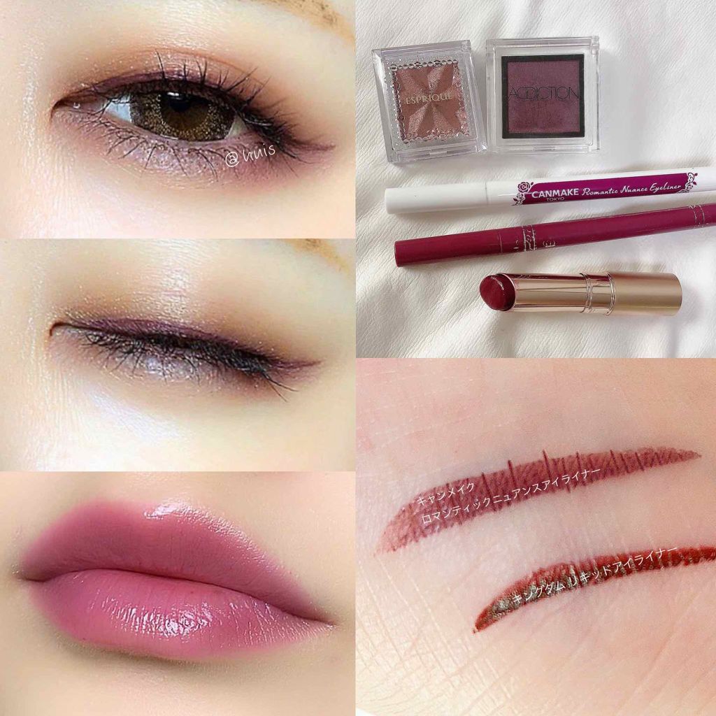 アディクション ザ アイシャドウ/ADDICTION/単色アイシャドウを使ったクチコミ(1枚目)