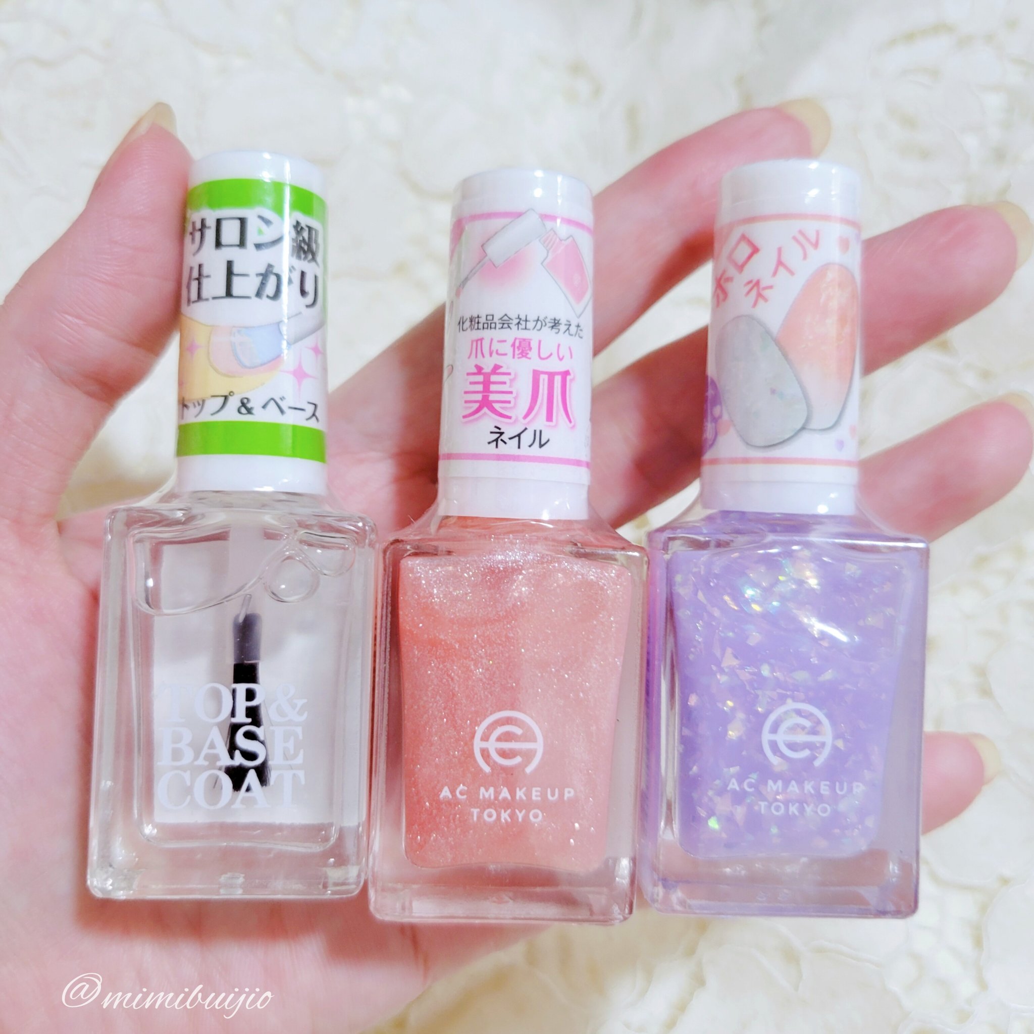 AC ネイルエナメル M/AC MAKEUP/マニキュアを使ったクチコミ（2枚目）