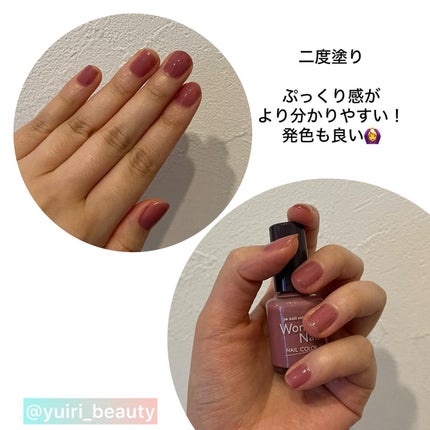 pa ワンダーネイル トップコート/pa nail collective/ネイルトップコートを使ったクチコミ(4枚目)