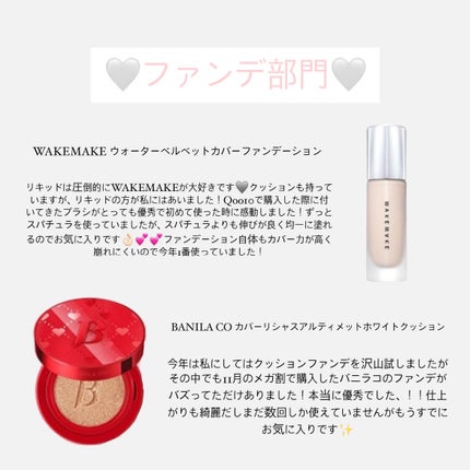 ディオール バックステージ フェイス グロウ パレット/Dior/ハイライトを使ったクチコミ(3枚目)