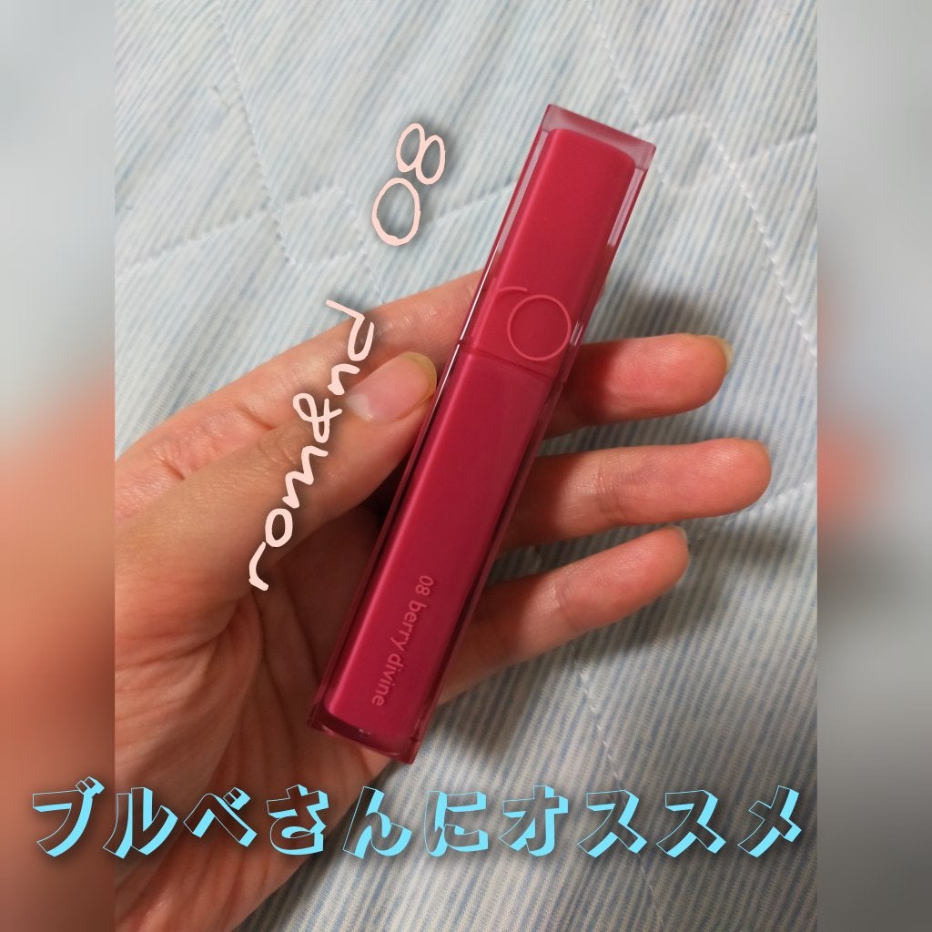 デュイフルウォーターティント/rom&nd/リップティントを使ったクチコミ(1枚目)