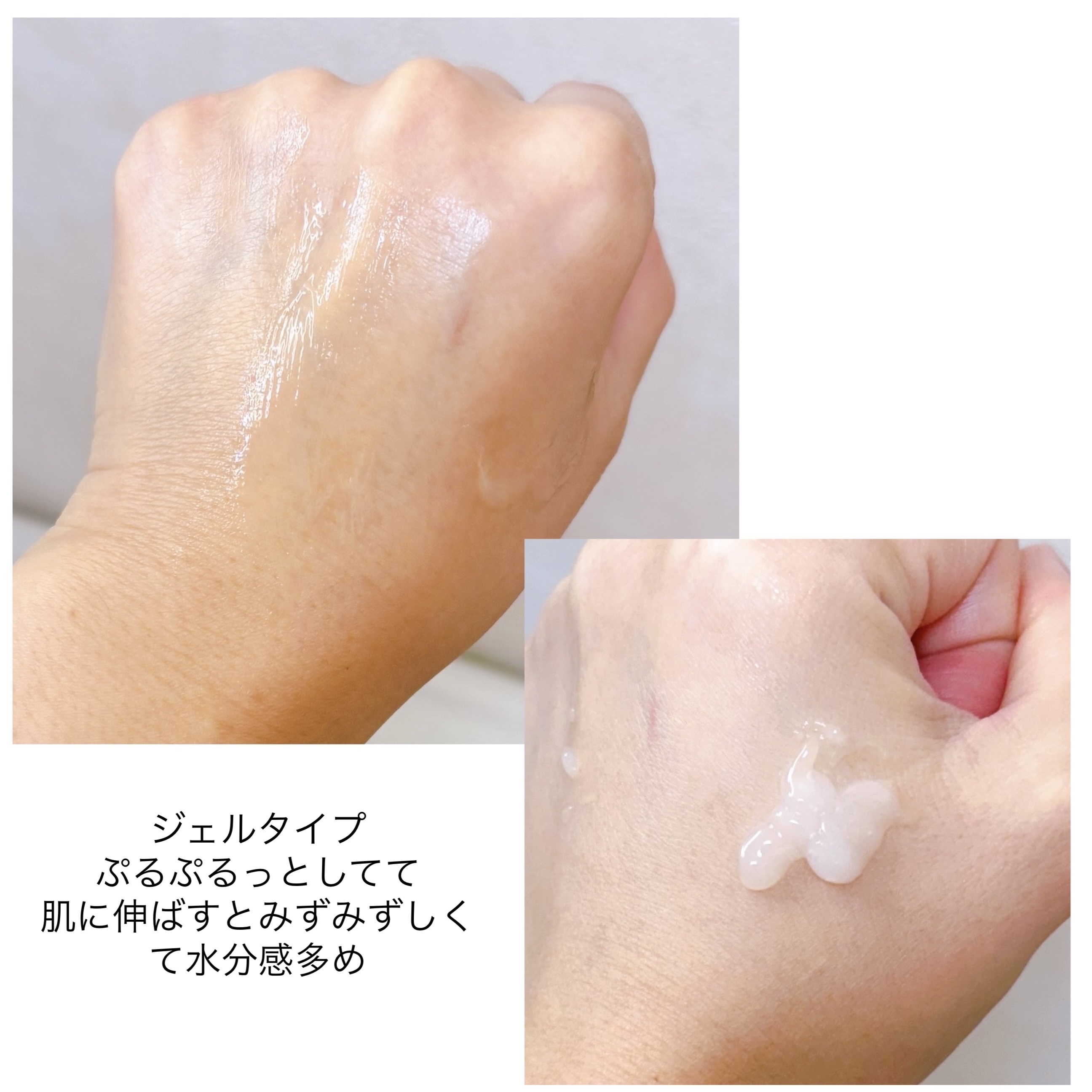 N organic Vie リンクルパックエッセンス/Ｎ organic/美容液を使ったクチコミ（3枚目）