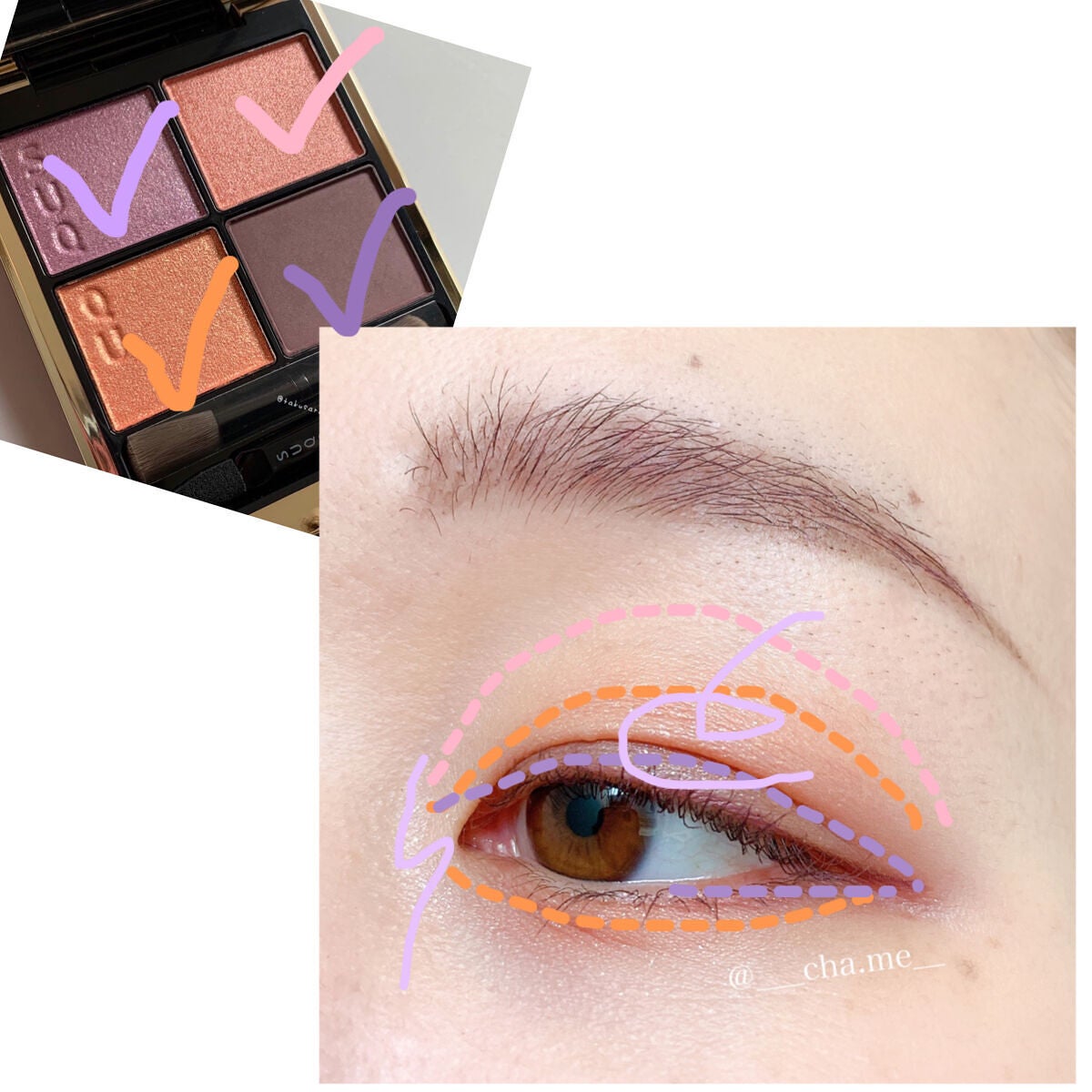 シグニチャー カラー アイズ/SUQQU/アイシャドウパレットを使ったクチコミ(5枚目)