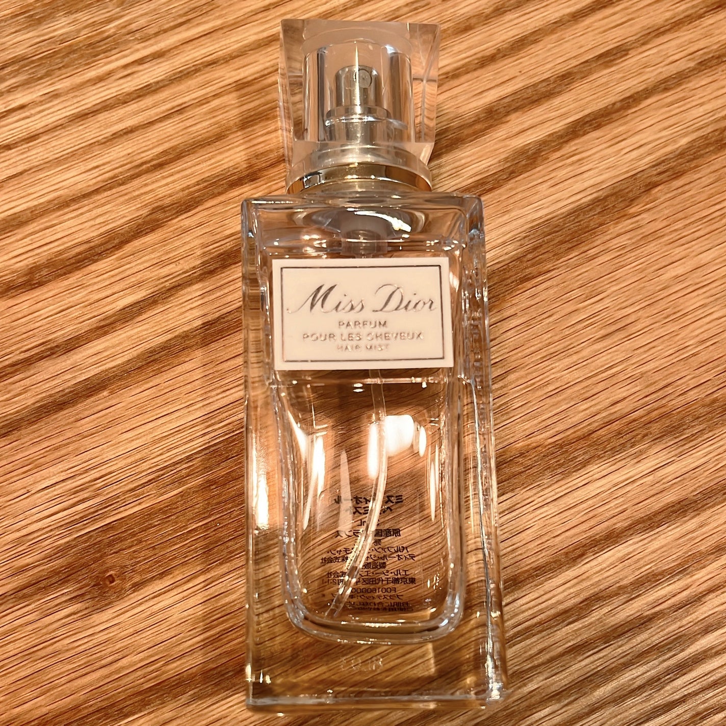 【旧】ミス ディオール ヘア ミスト/Dior/ヘアミストを使ったクチコミ(1枚目)