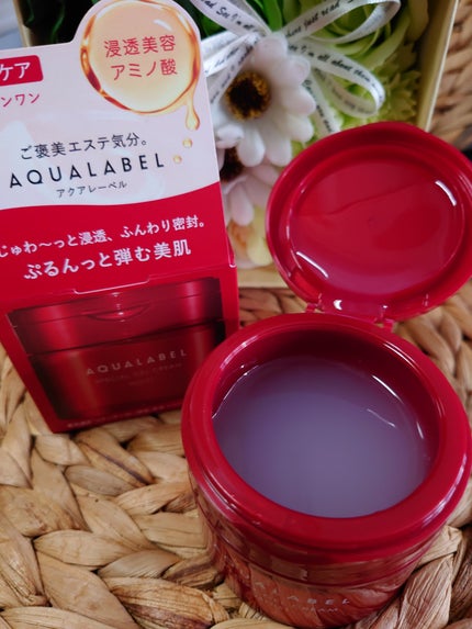 スペシャルジェルクリーム(モイスト)/アクアレーベル/オールインワン化粧品を使ったクチコミ(2枚目)