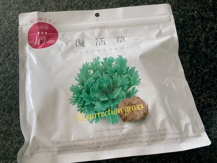 復活草フェイスマスクシート/temari/シートマスク・パックを使ったクチコミ(1枚目)