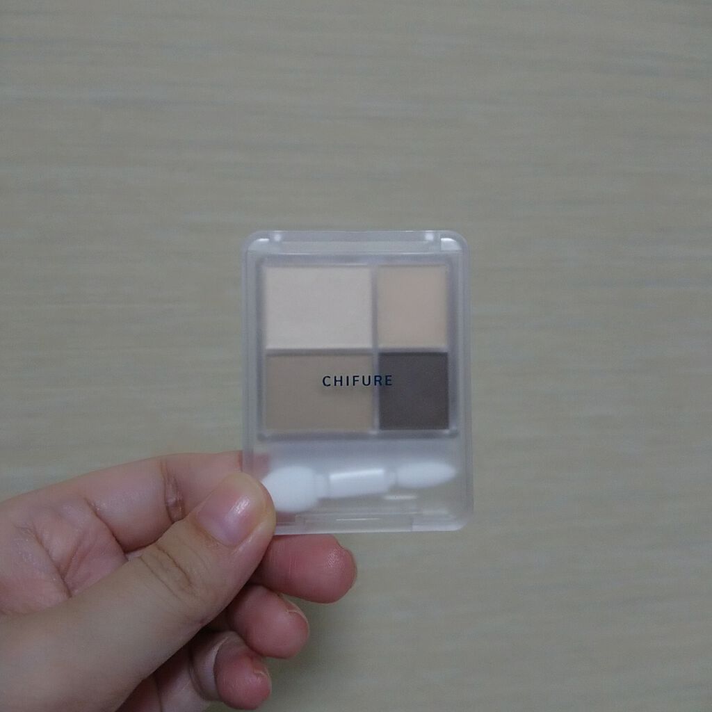 グラデーション アイシャドウ/ちふれ/アイシャドウパレットを使ったクチコミ(1枚目)