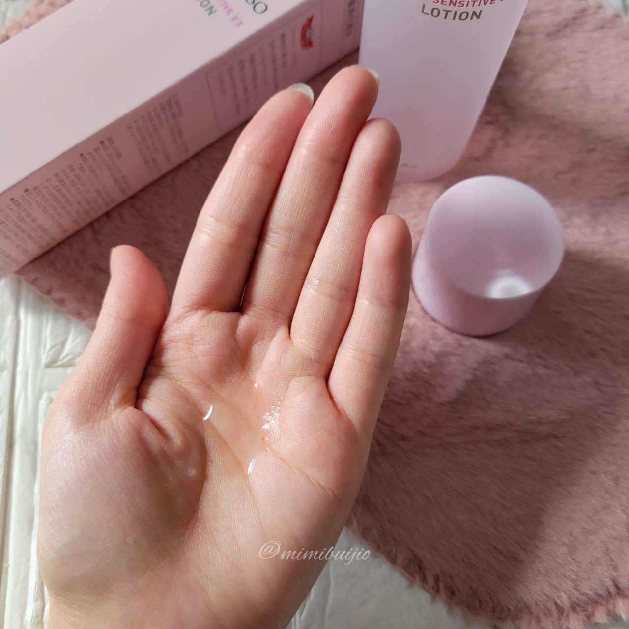 薬用アクアコラーゲンゲル スーパーセンシティブEX/ドクターシーラボⓇ/オールインワン化粧品を使ったクチコミ（3枚目）