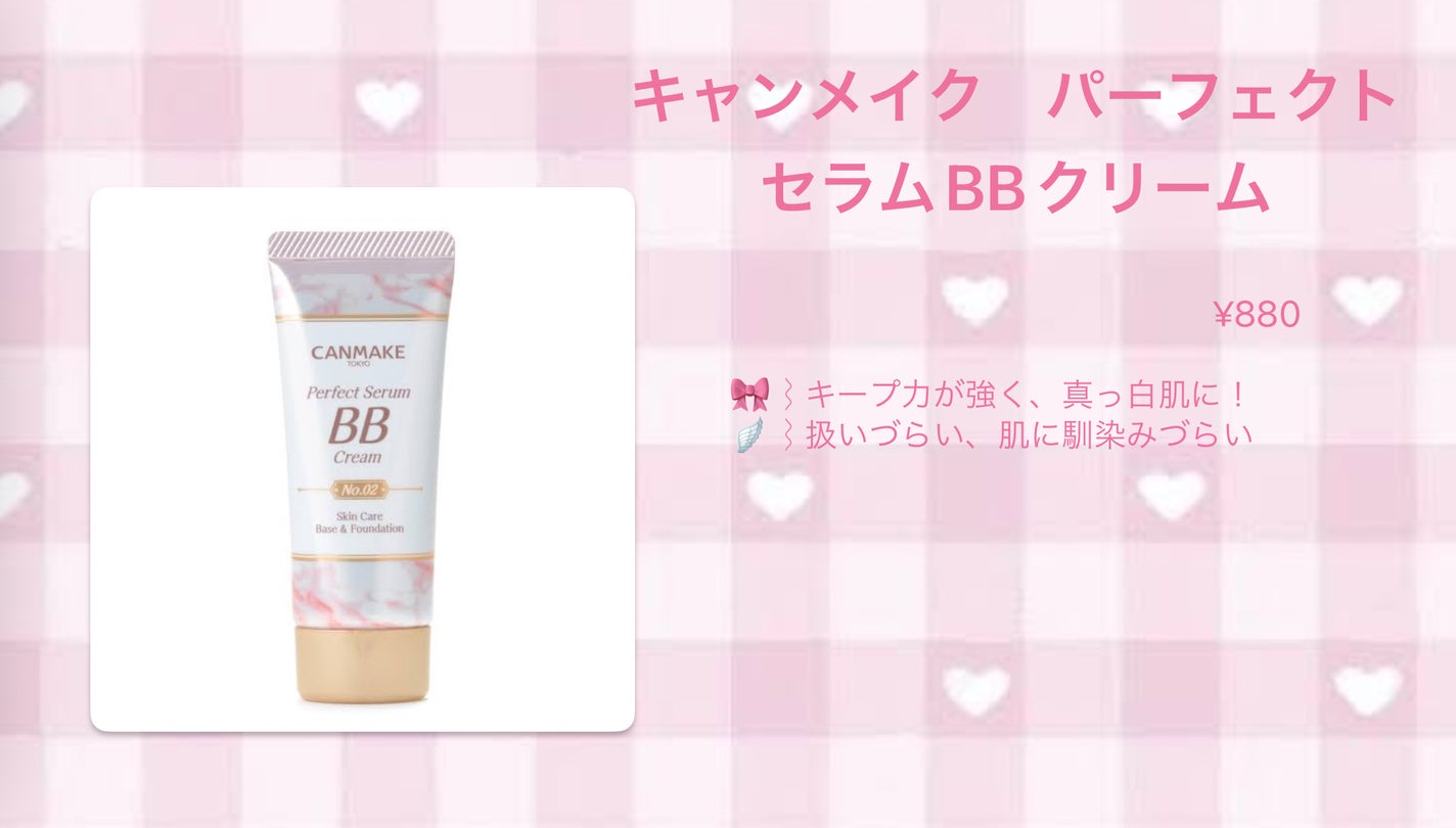 「塗るつけまつげ」ロングタイプ/デジャヴュ/マスカラを使ったクチコミ(5枚目)