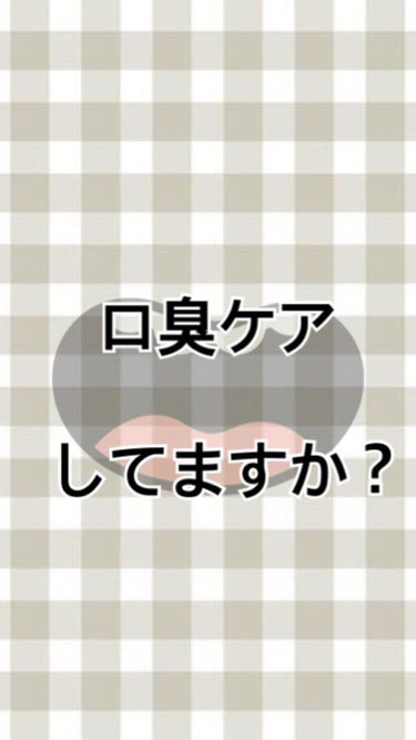 どぅも　まぅみです😊

最近コロナコロナで気分が滅入るし、マスクしてると肌荒れるしもう最悪ですよね。

早く終息してくれることを祈ります…。


*･゜ﾟ･*:.｡..｡.:*･''･*:.｡. .｡.