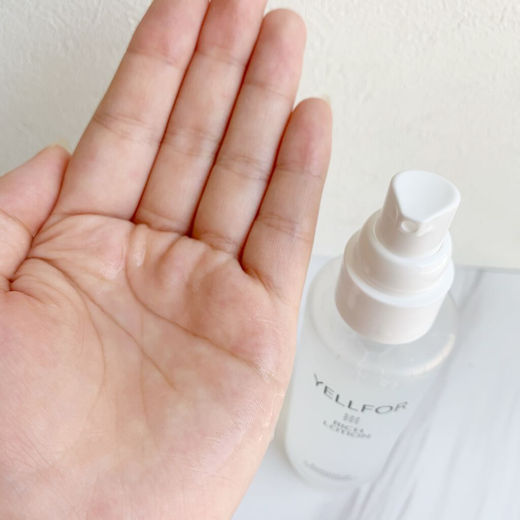 リッチローション/YELLFOR/化粧水を使ったクチコミ（2枚目）