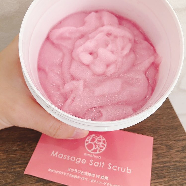 あまつや/フタバ化学/ボディスクラブを使ったクチコミ（3枚目）