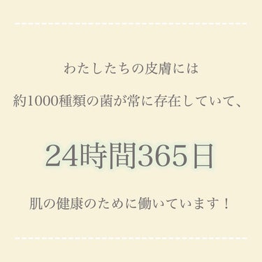 プルント モイストリッチ美容液シャンプー／モイストリッチリペア美容液トリートメント/Purunt./シャンプー・コンディショナーを使ったクチコミ（3枚目）