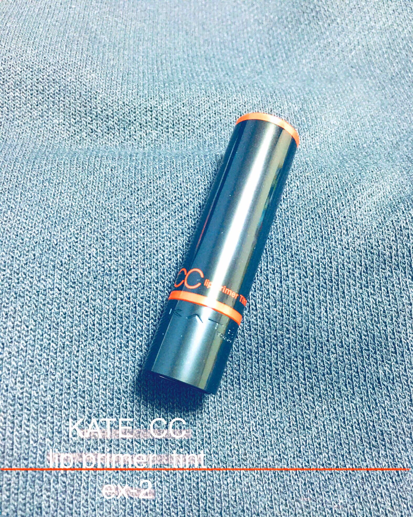 ほむほむ on LIPS 「KATECCリッププライマー(ティント)EX-23.7g詳しい..」(1枚目)