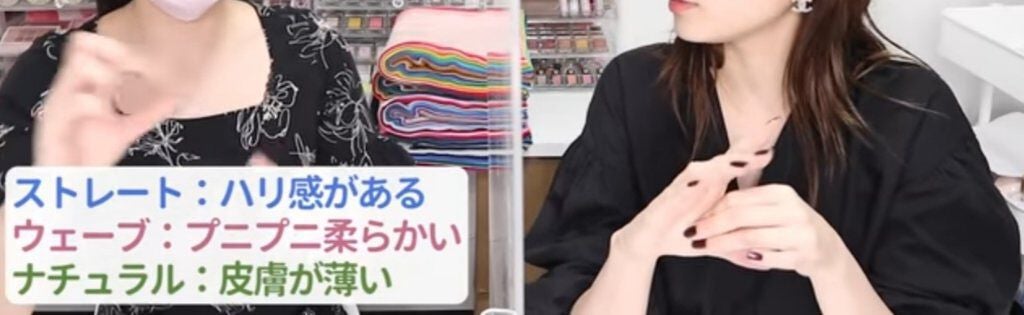 ゆうか on LIPS 「骨格診断、顔診断、パーソナル診断の動画から参考にさせて頂きまし..」(2枚目)