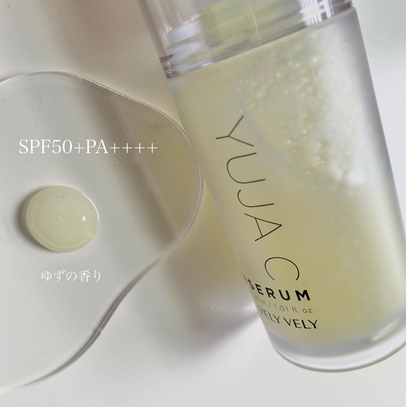 moon ☽フォロバします on LIPS 「.✔︎VELYVELYゆずサンセラム@velyvely_jp様..」(2枚目)