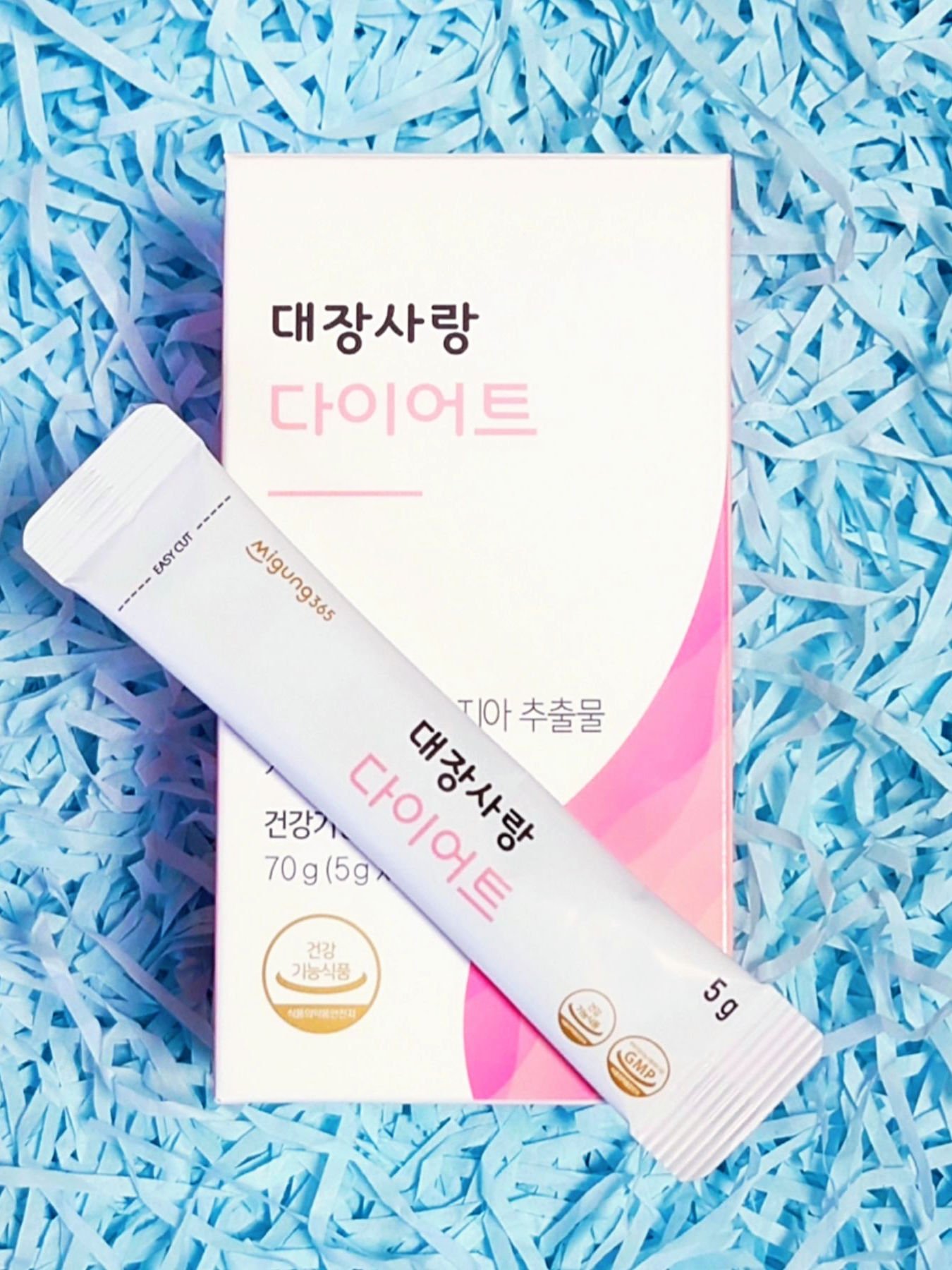 大腸サラン ダイエット/Migung365/健康サプリメントを使ったクチコミ（1枚目）