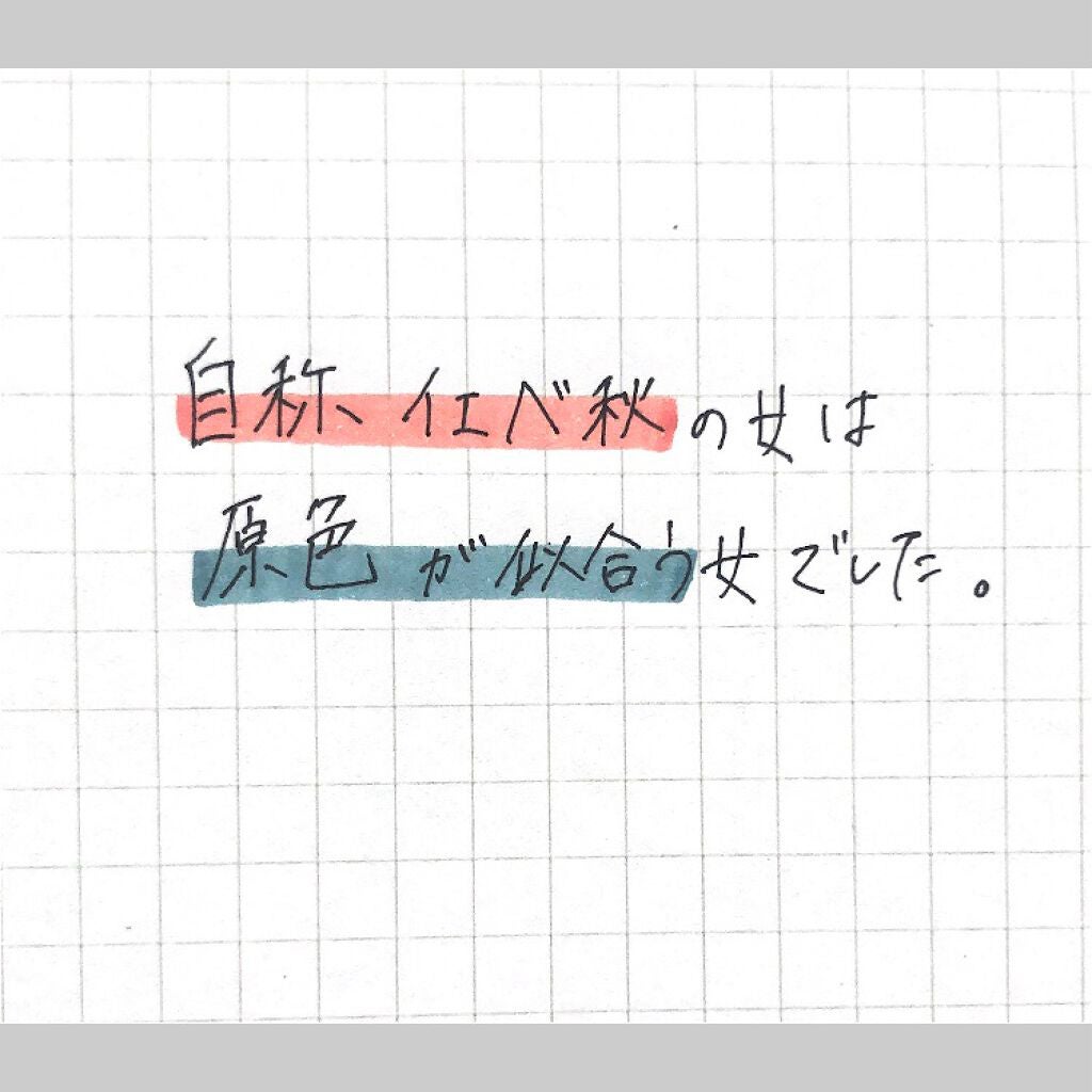 シャドーカスタマイズ/MAJOLICA MAJORCA/単色アイシャドウを使ったクチコミ(1枚目)