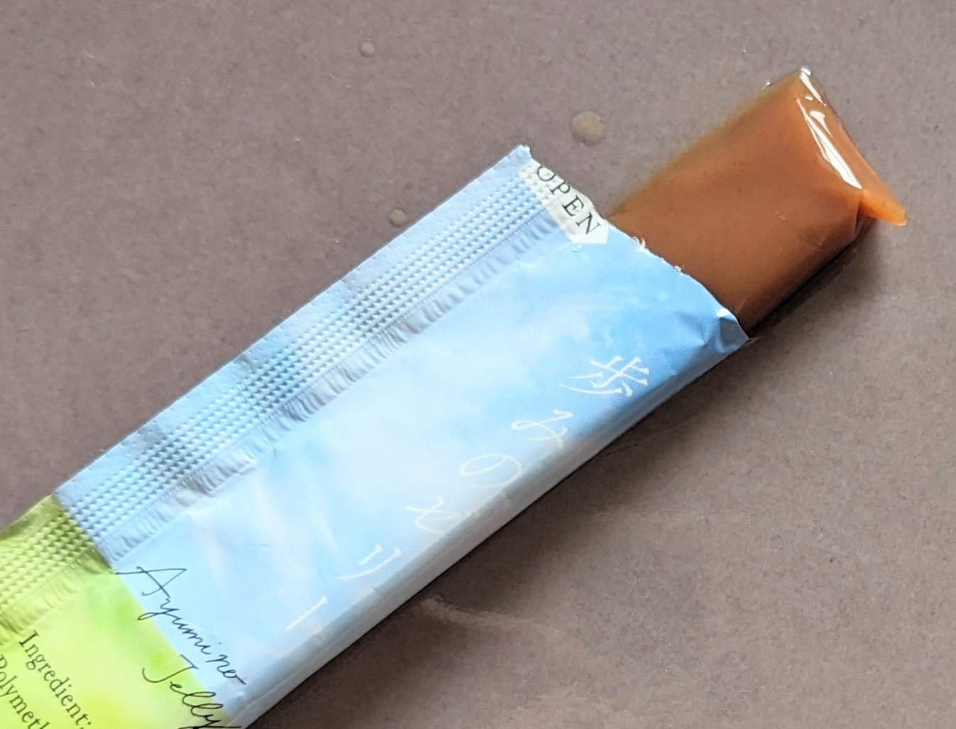 歩みのゼリー/再春館製薬所/健康サプリメントを使ったクチコミ（3枚目）