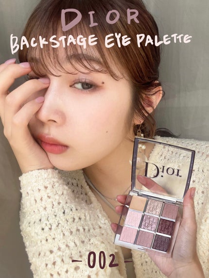ディオール バックステージ アイ パレット/Dior/アイシャドウパレットを使ったクチコミ(1枚目)