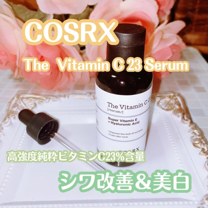 RXザ・ビタミンC23セラム/COSRX/美容液を使ったクチコミ(2枚目)