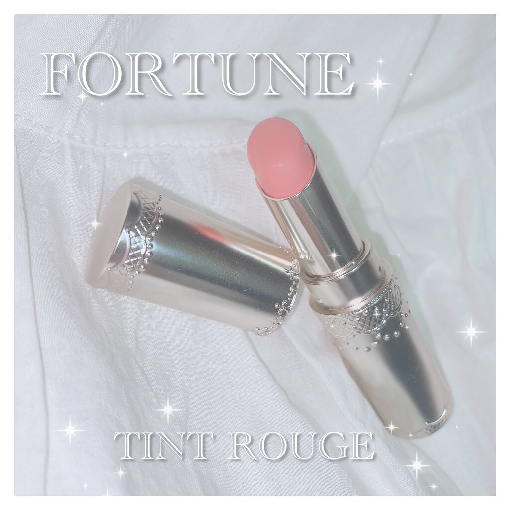 マシュマロティントルージュ/フォーチュン/リップティントを使ったクチコミ（1枚目）