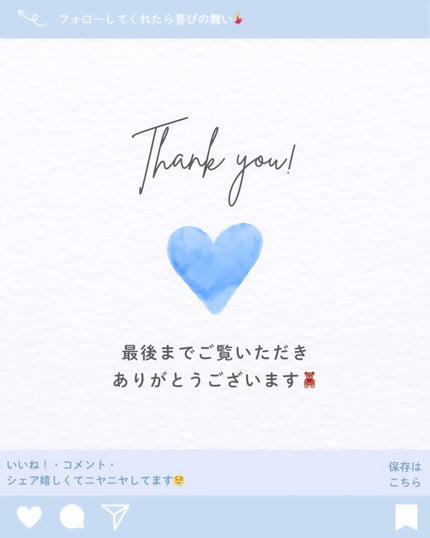 ヴィーガン バクチオールアイセラム/SKIN&LAB/アイケア・アイクリームを使ったクチコミ(5枚目)