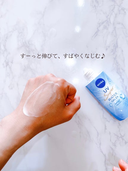 ニベアUV ウォータージェルEX/ニベア/日焼け止めジェルを使ったクチコミ(4枚目)